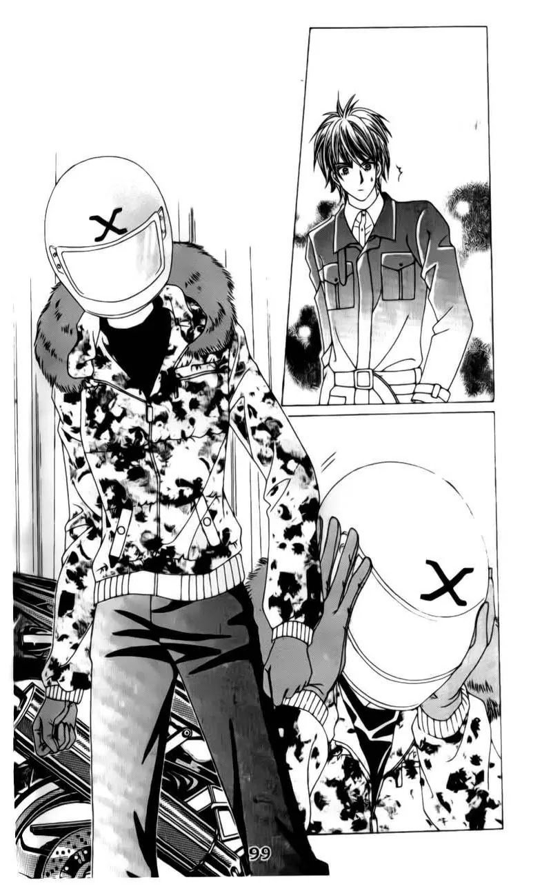 A Tackle On My Life Chapter 32 page 47 - Chapter 32