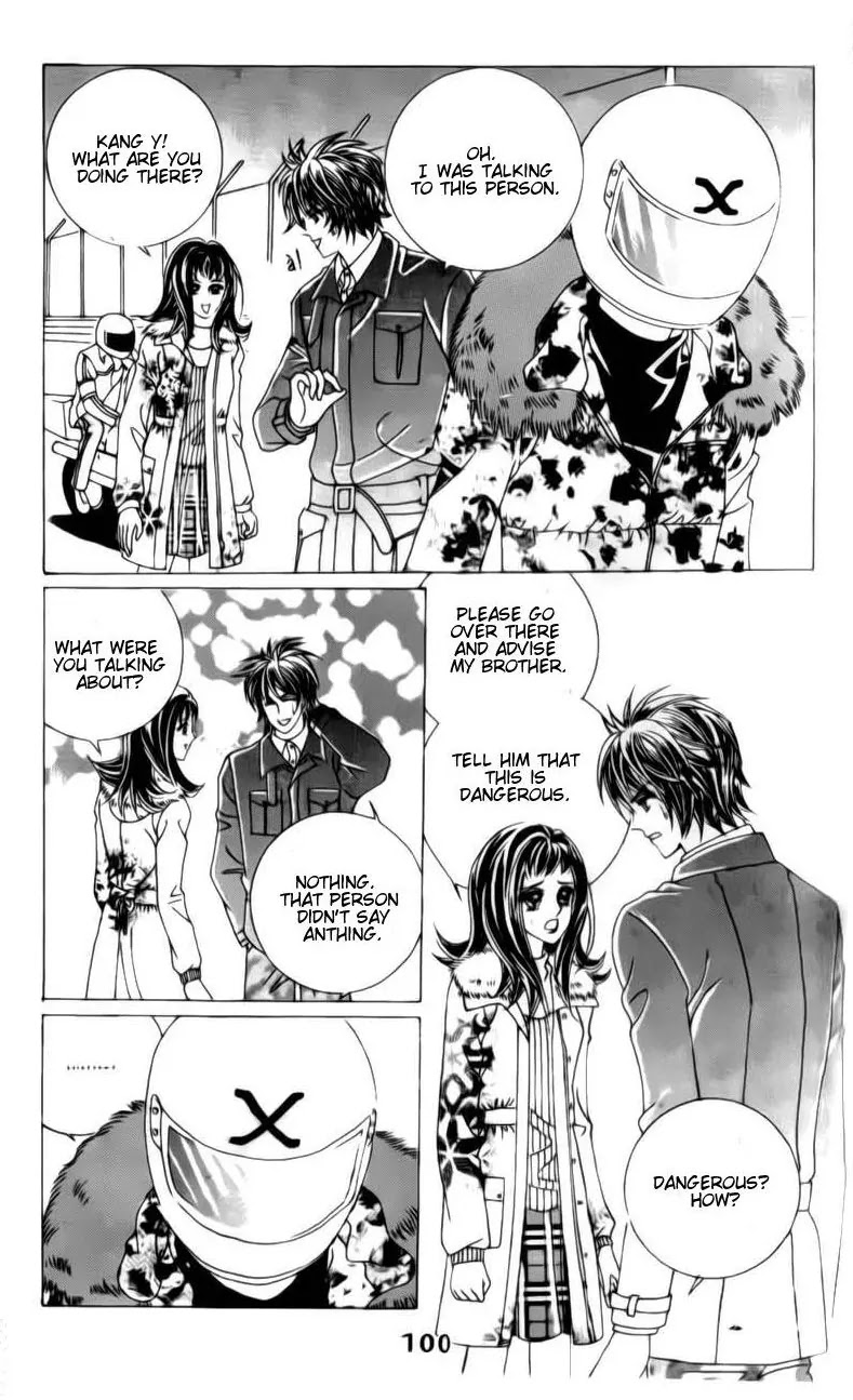 A Tackle On My Life Chapter 32 page 48 - Chapter 32