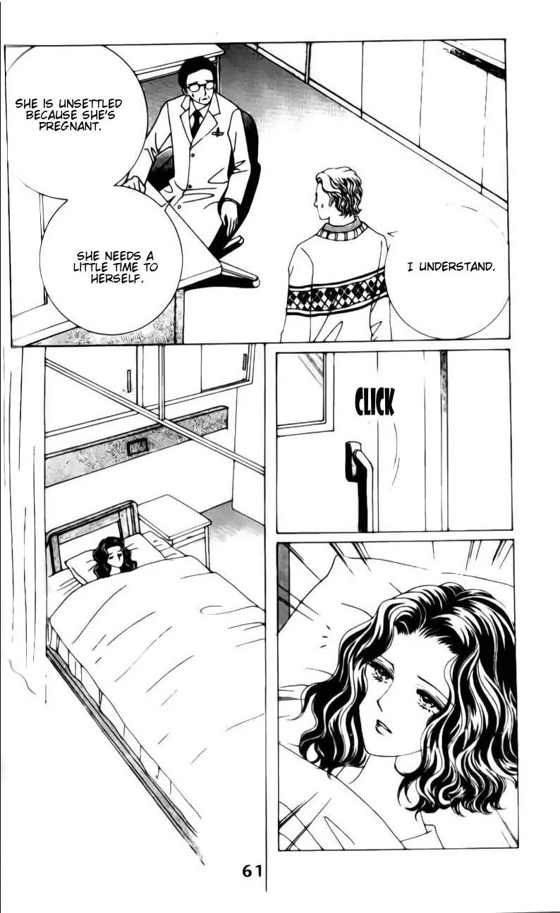 A Tackle On My Life Chapter 32 page 9 - Chapter 32