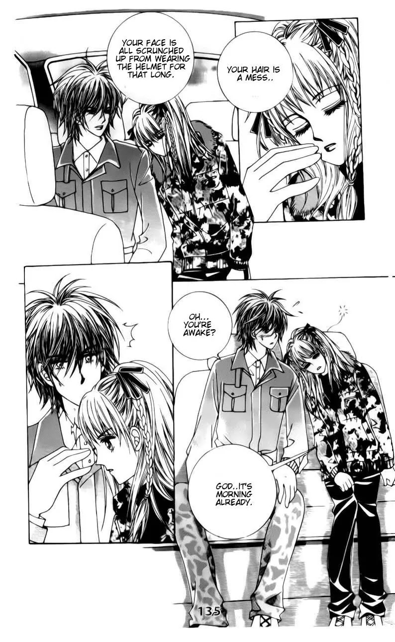 A Tackle On My Life Chapter 33 page 33 - Chapter 33