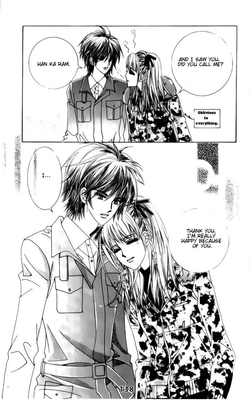 A Tackle On My Life Chapter 33 page 36 - Chapter 33