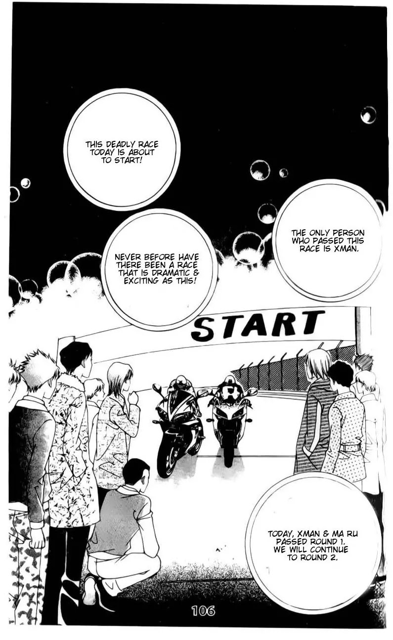 A Tackle On My Life Chapter 33 page 4 - Chapter 33
