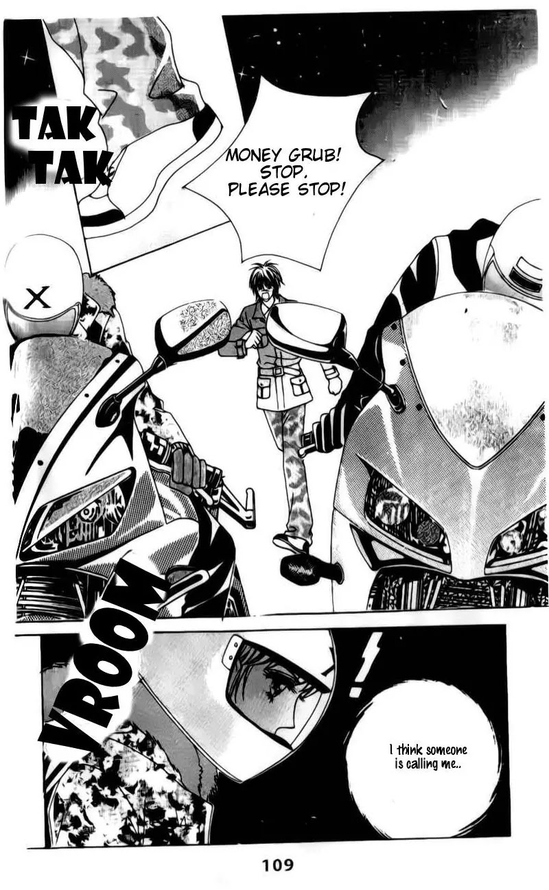 A Tackle On My Life Chapter 33 page 7 - Chapter 33