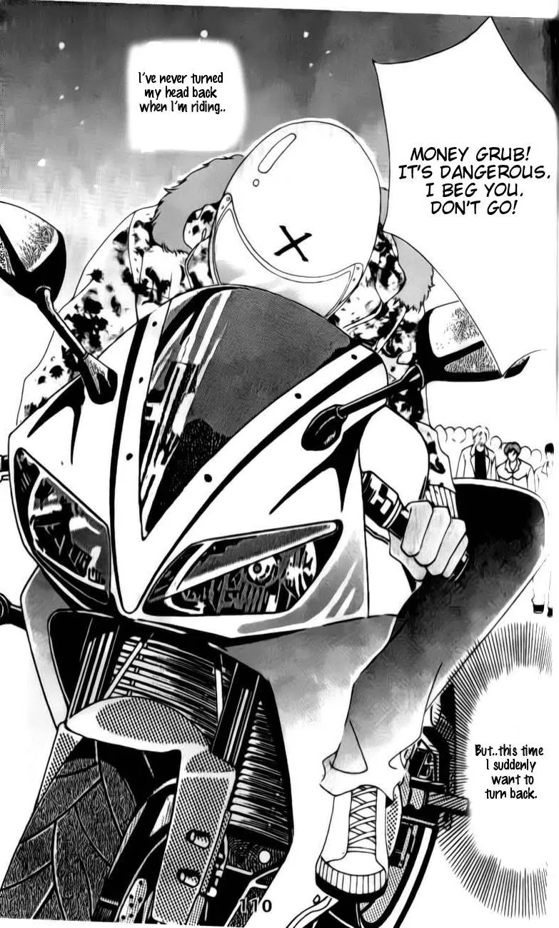 A Tackle On My Life Chapter 33 page 8 - Chapter 33