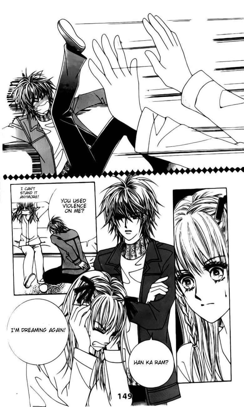 A Tackle On My Life Chapter 34 page 11 - Chapter 34