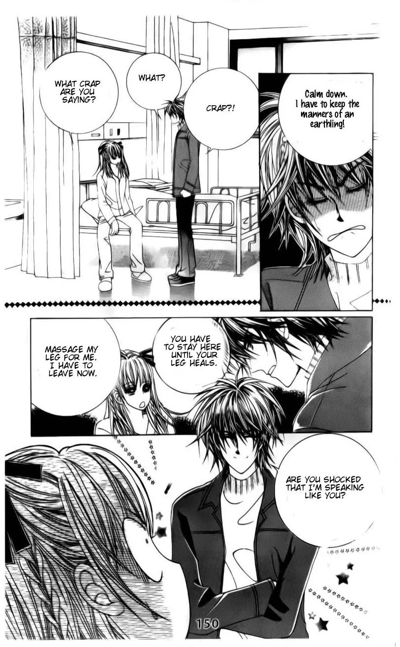 A Tackle On My Life Chapter 34 page 12 - Chapter 34