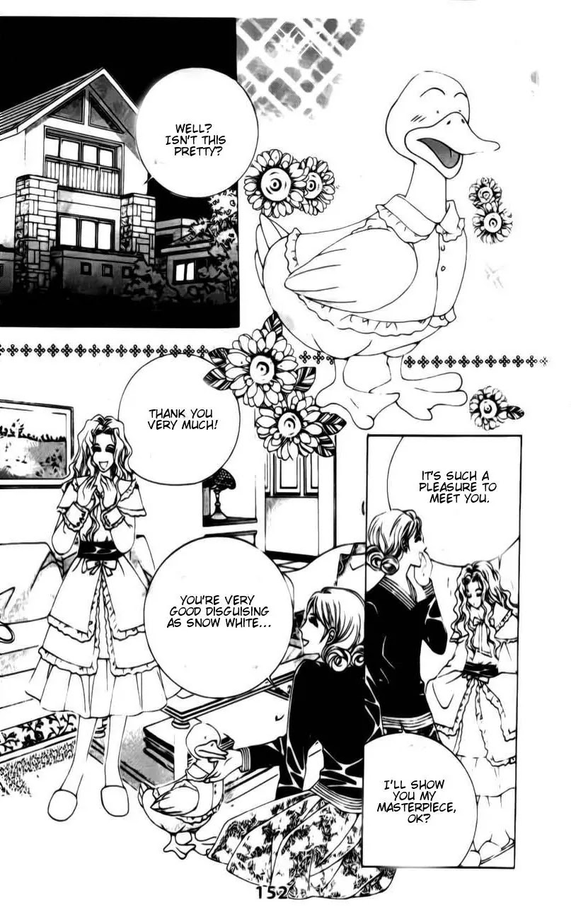 A Tackle On My Life Chapter 34 page 14 - Chapter 34