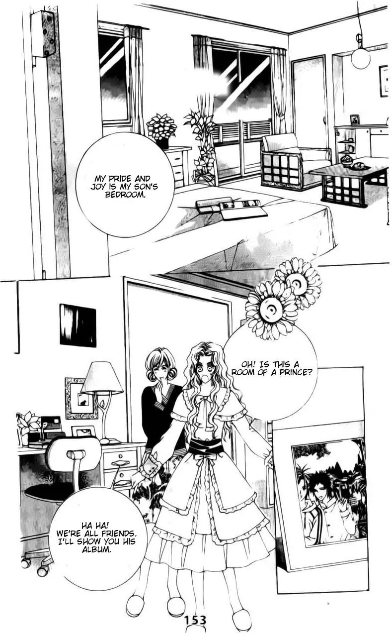 A Tackle On My Life Chapter 34 page 15 - Chapter 34