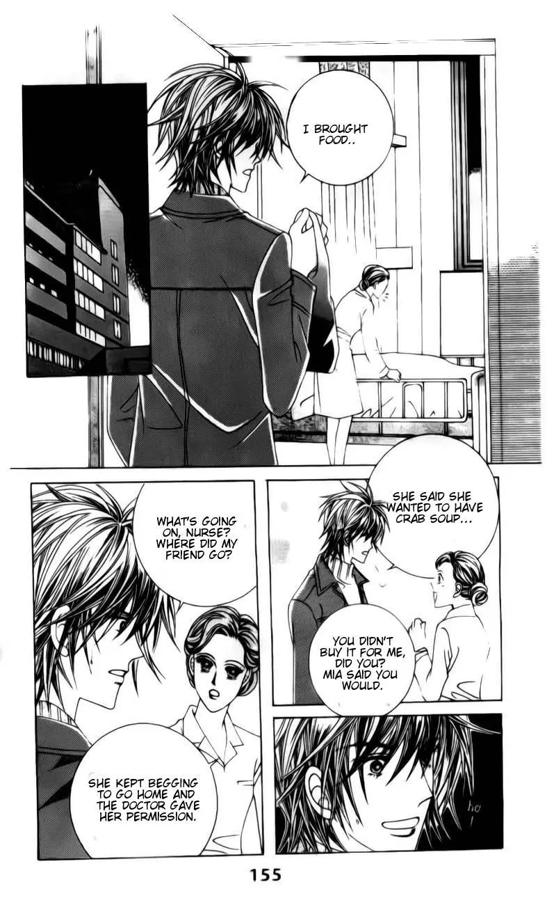 A Tackle On My Life Chapter 34 page 17 - Chapter 34