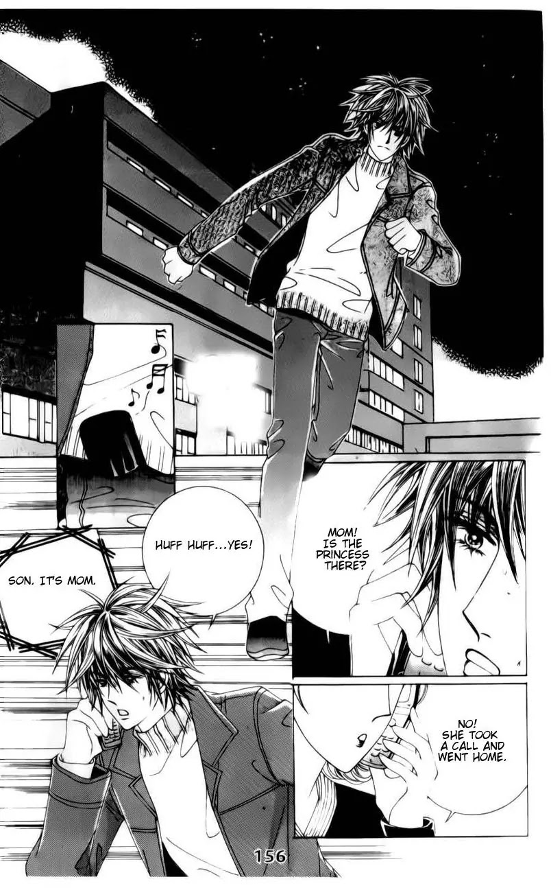 A Tackle On My Life Chapter 34 page 18 - Chapter 34