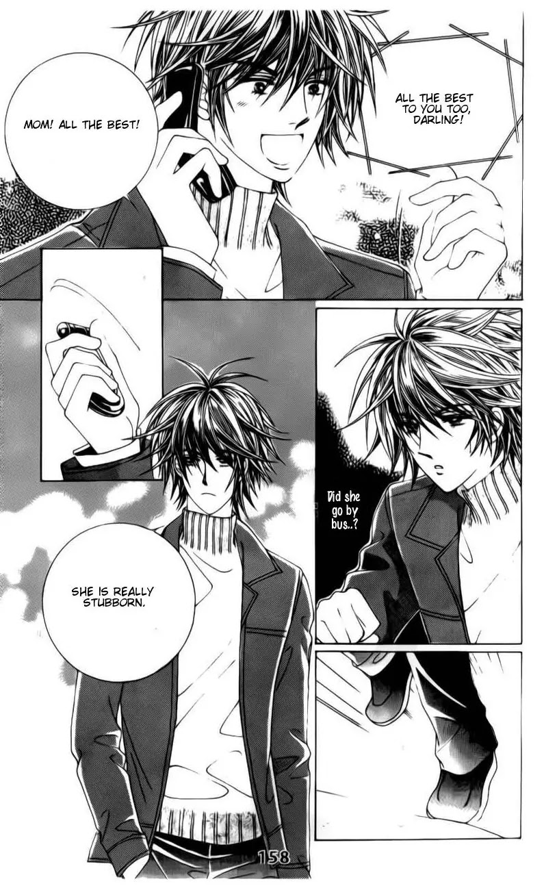 A Tackle On My Life Chapter 34 page 20 - Chapter 34