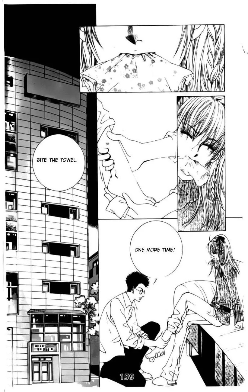 A Tackle On My Life Chapter 34 page 21 - Chapter 34