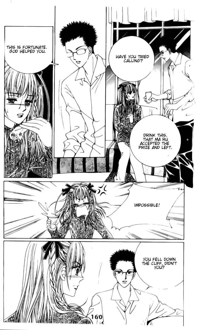 A Tackle On My Life Chapter 34 page 22 - Chapter 34