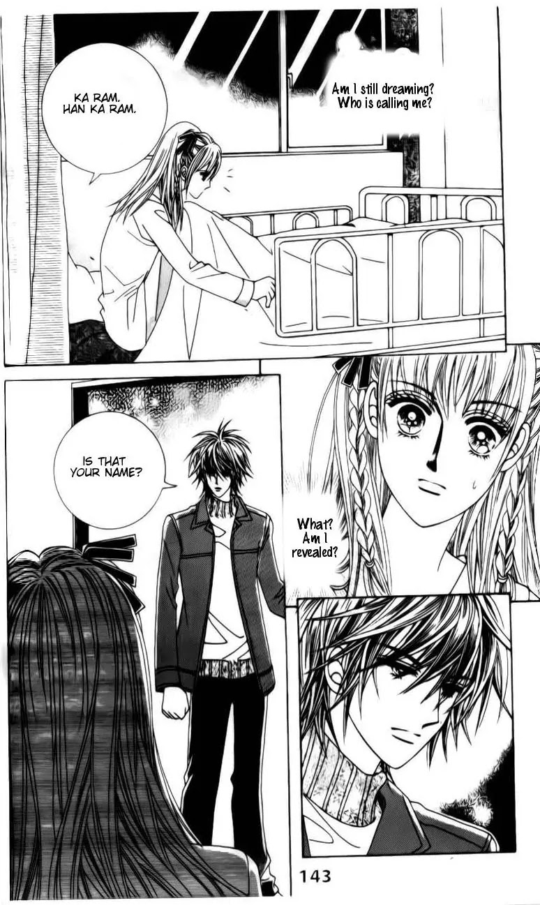 A Tackle On My Life Chapter 34 page 5 - Chapter 34