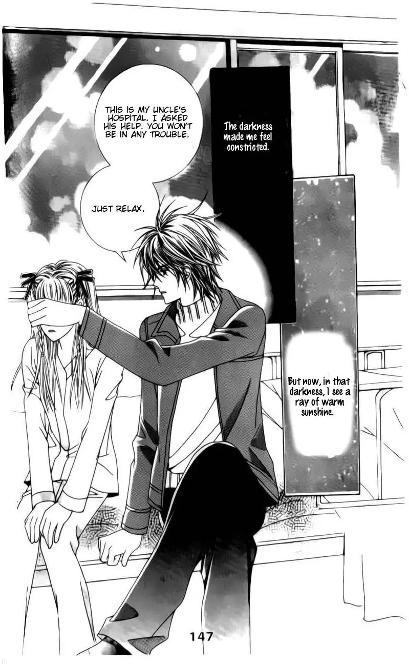 A Tackle On My Life Chapter 34 page 9 - Chapter 34