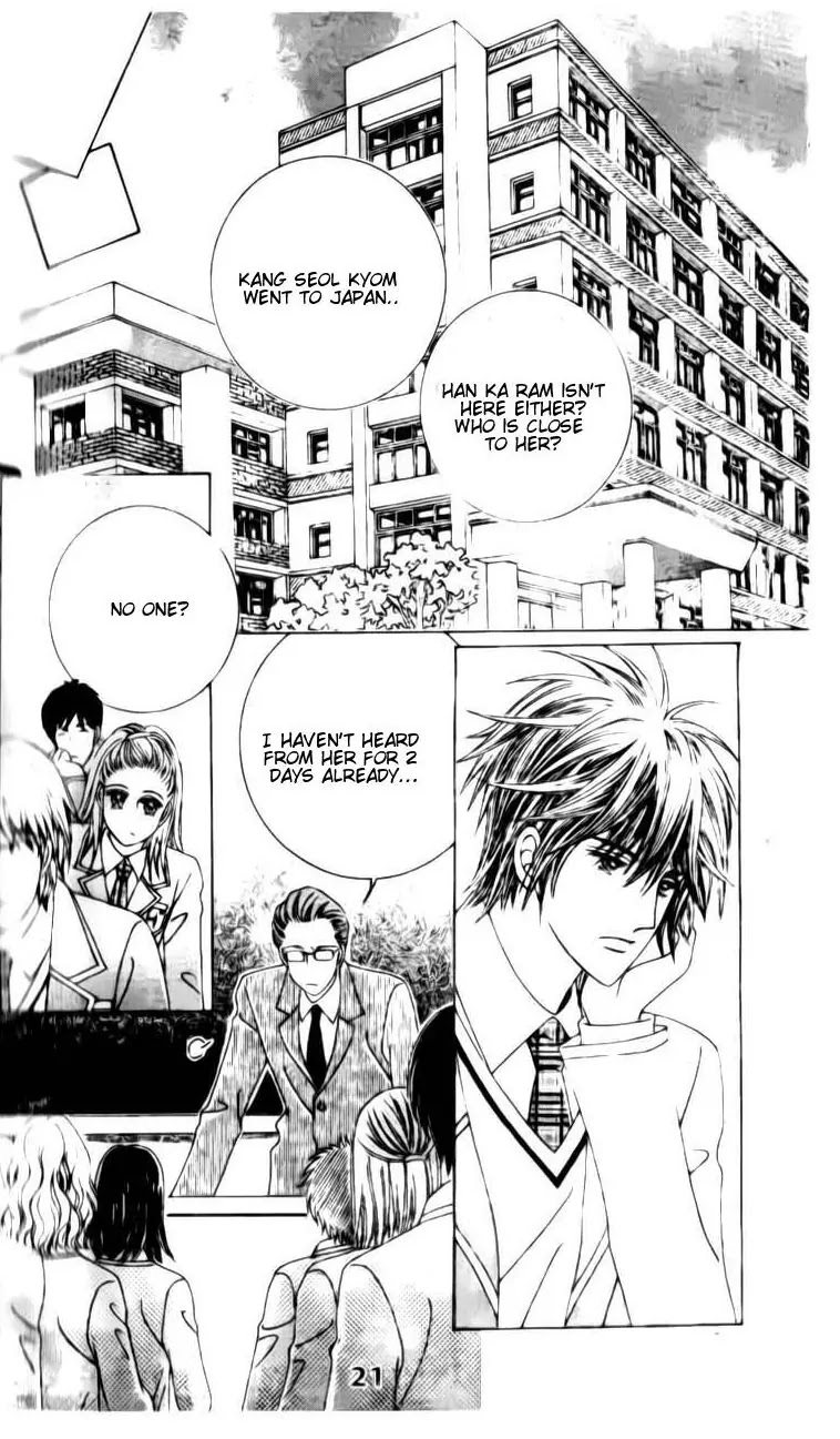 A Tackle On My Life Chapter 35 page 20 - Chapter 35