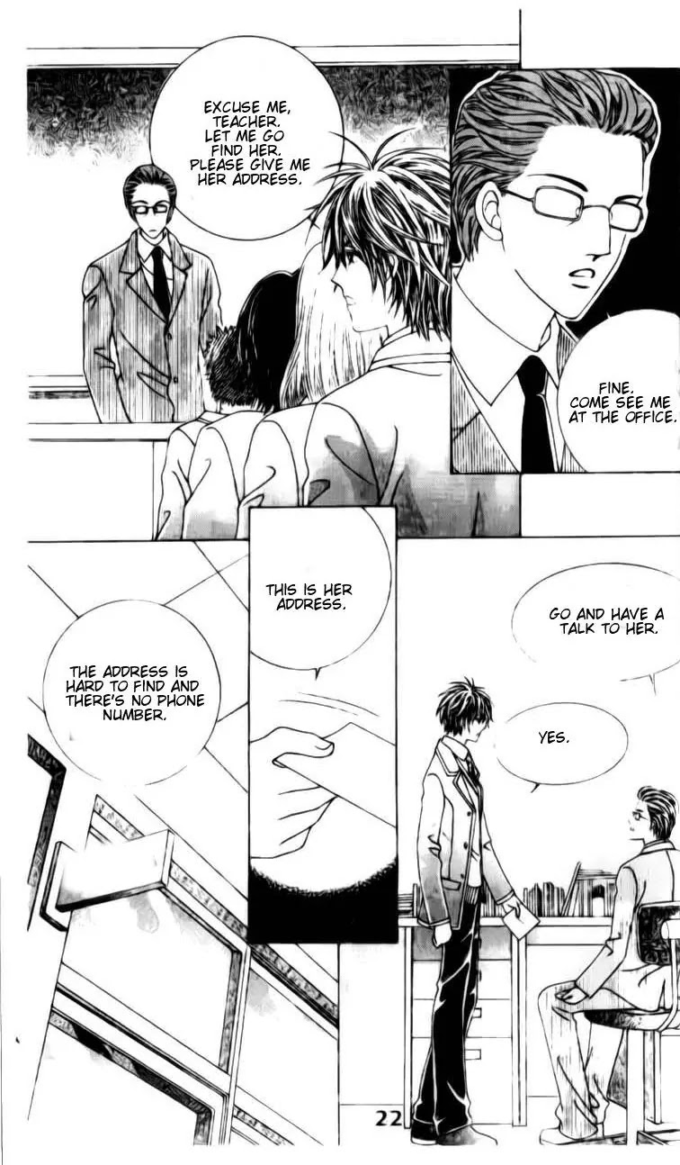 A Tackle On My Life Chapter 35 page 21 - Chapter 35