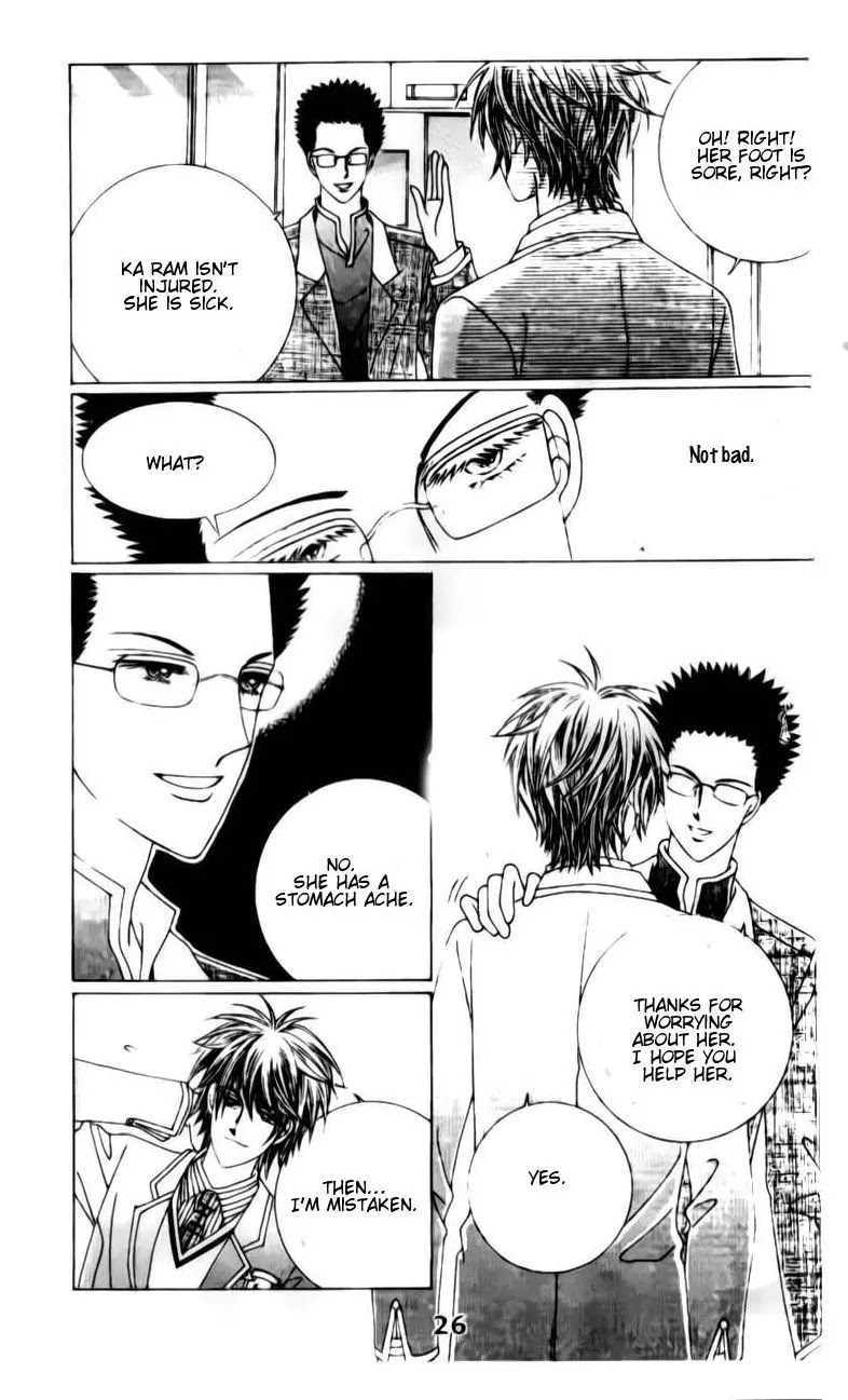 A Tackle On My Life Chapter 35 page 25 - Chapter 35