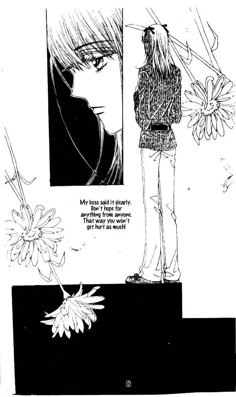 A Tackle On My Life Chapter 35 page 7 - Chapter 35