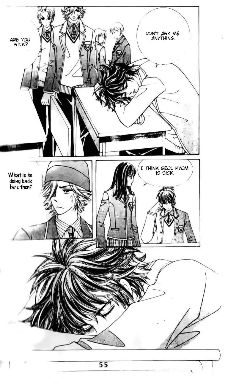 A Tackle On My Life Chapter 36 page 17 - Chapter 36