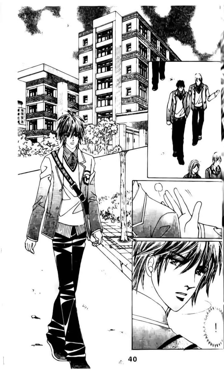 A Tackle On My Life Chapter 36 page 2 - Chapter 36