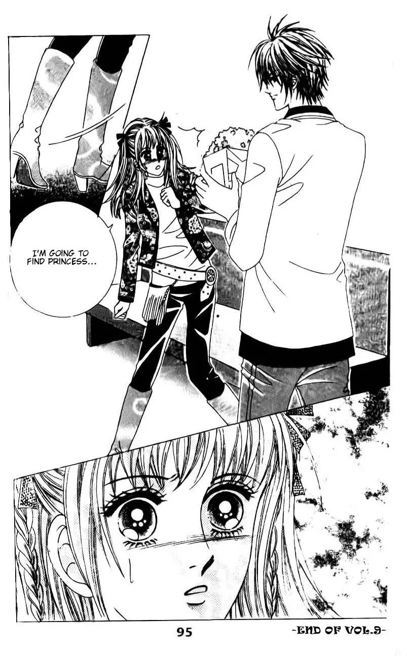 A Tackle On My Life Chapter 37 page 23 - Chapter 37