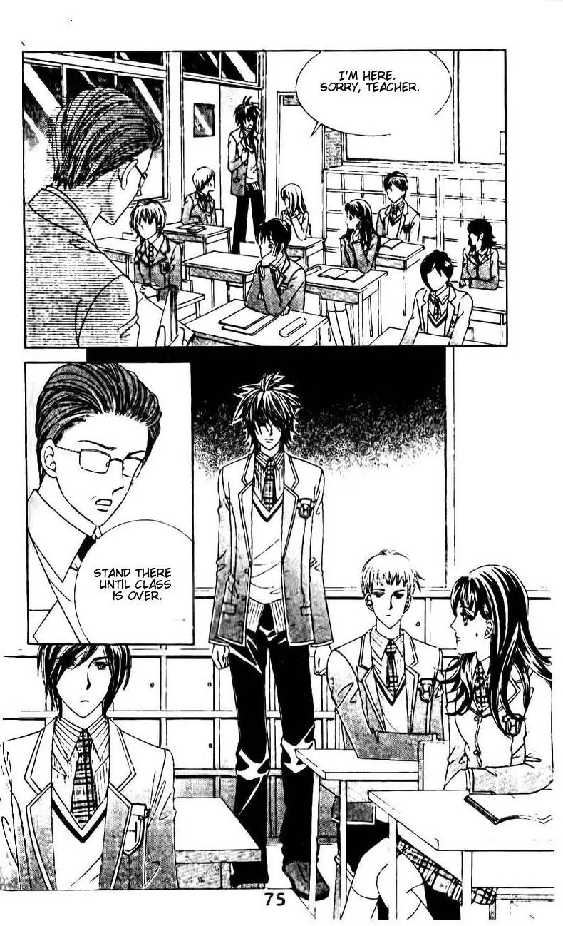 A Tackle On My Life Chapter 37 page 3 - Chapter 37