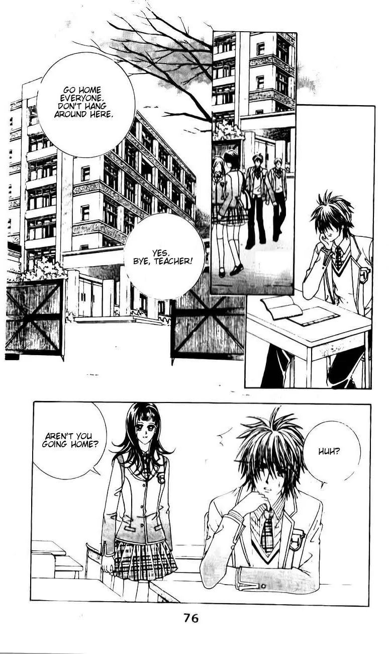 A Tackle On My Life Chapter 37 page 4 - Chapter 37