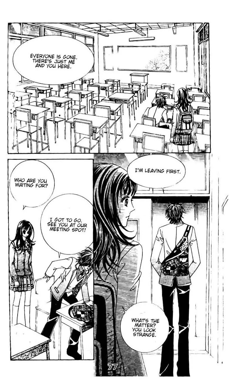 A Tackle On My Life Chapter 37 page 5 - Chapter 37