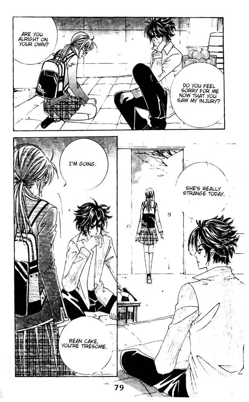 A Tackle On My Life Chapter 37 page 7 - Chapter 37