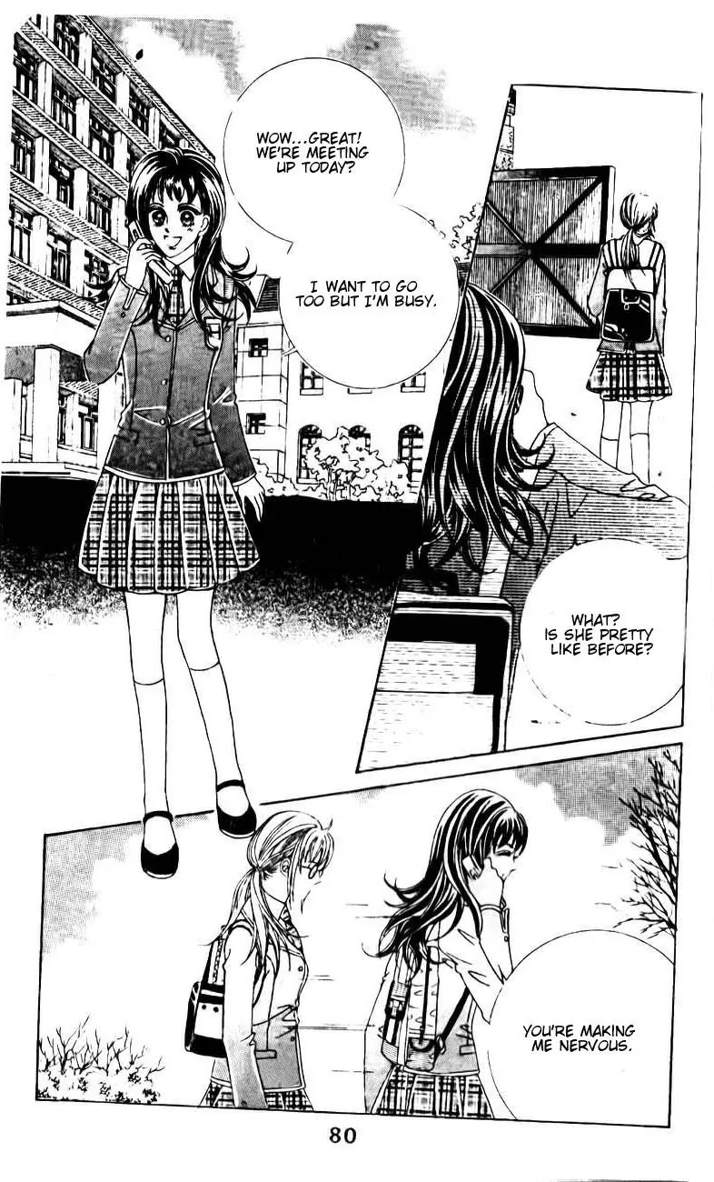 A Tackle On My Life Chapter 37 page 8 - Chapter 37