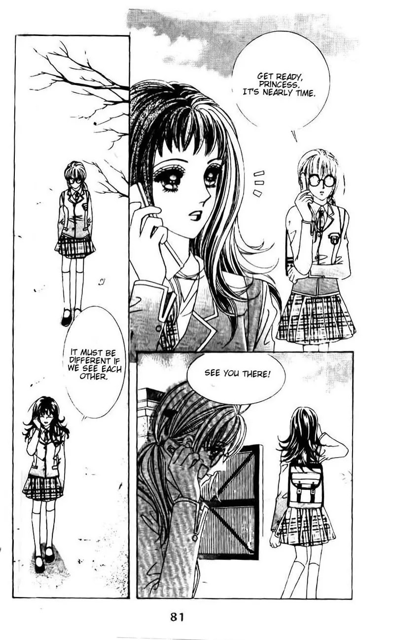 A Tackle On My Life Chapter 37 page 9 - Chapter 37