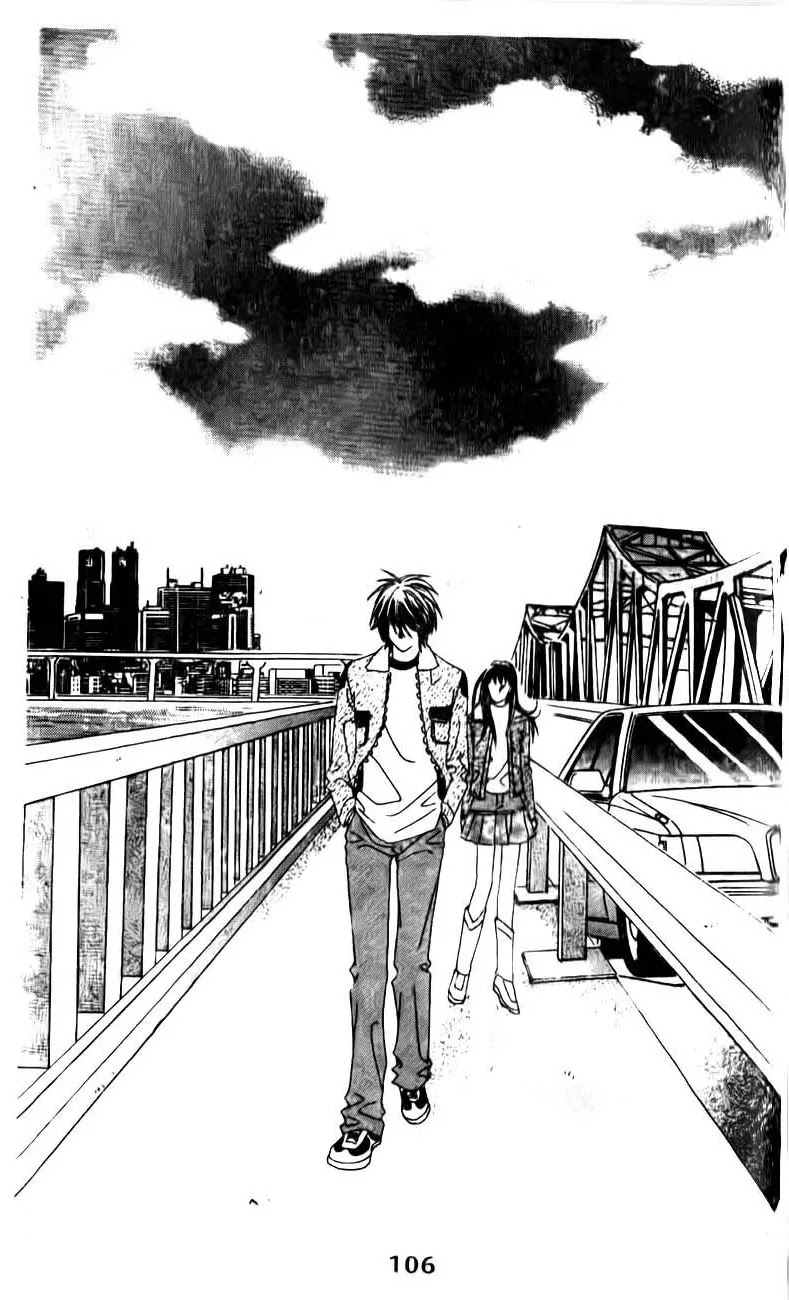 A Tackle On My Life Chapter 38 page 12 - Chapter 38