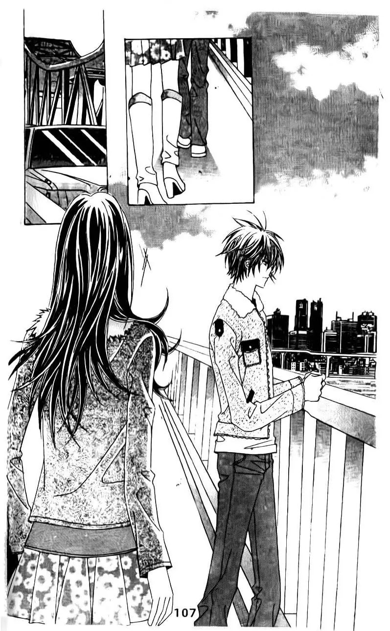 A Tackle On My Life Chapter 38 page 13 - Chapter 38