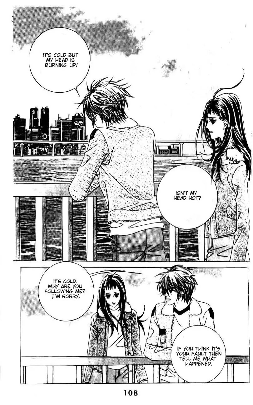 A Tackle On My Life Chapter 38 page 14 - Chapter 38