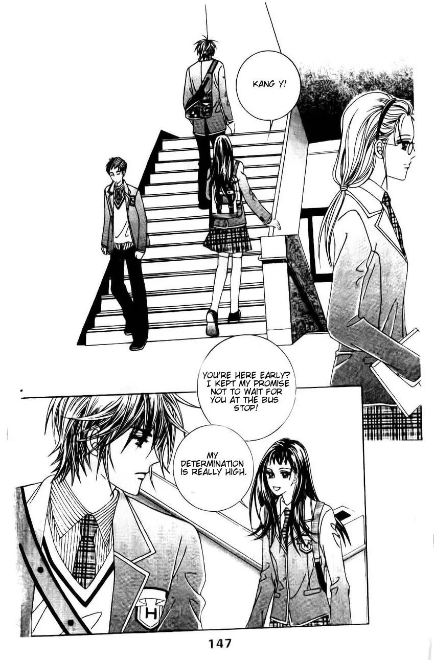 A Tackle On My Life Chapter 39 page 16 - Chapter 39