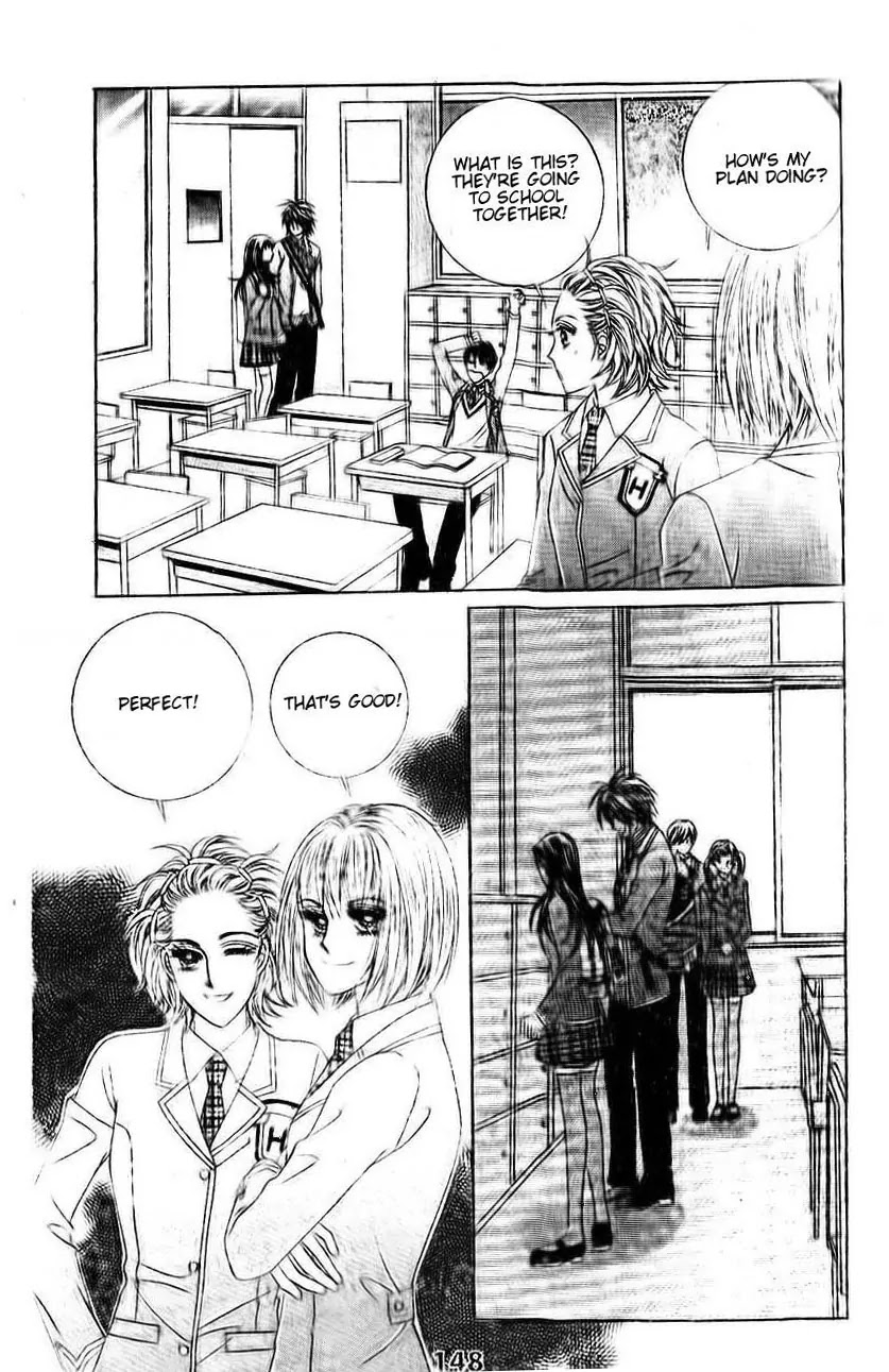A Tackle On My Life Chapter 39 page 17 - Chapter 39