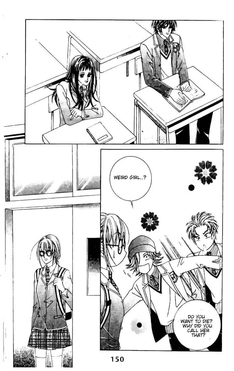A Tackle On My Life Chapter 39 page 19 - Chapter 39
