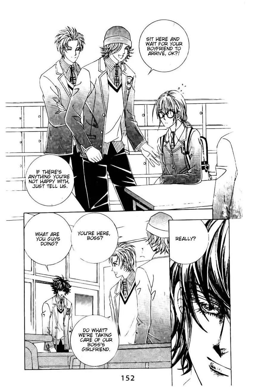 A Tackle On My Life Chapter 39 page 21 - Chapter 39