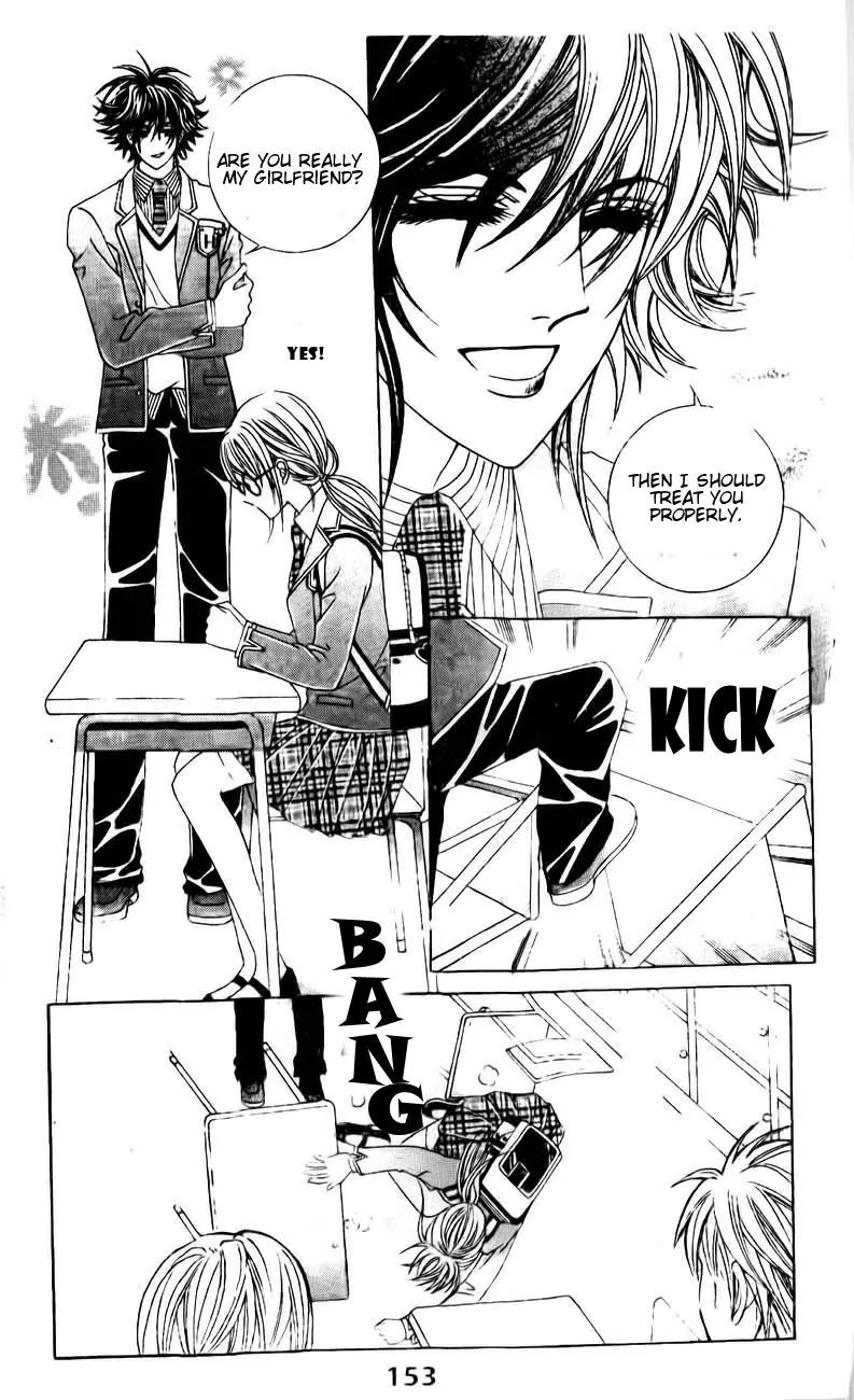A Tackle On My Life Chapter 39 page 22 - Chapter 39