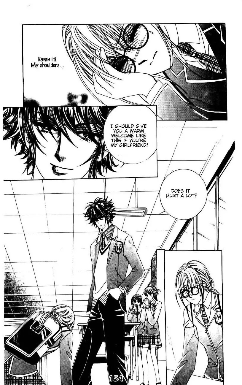 A Tackle On My Life Chapter 39 page 23 - Chapter 39