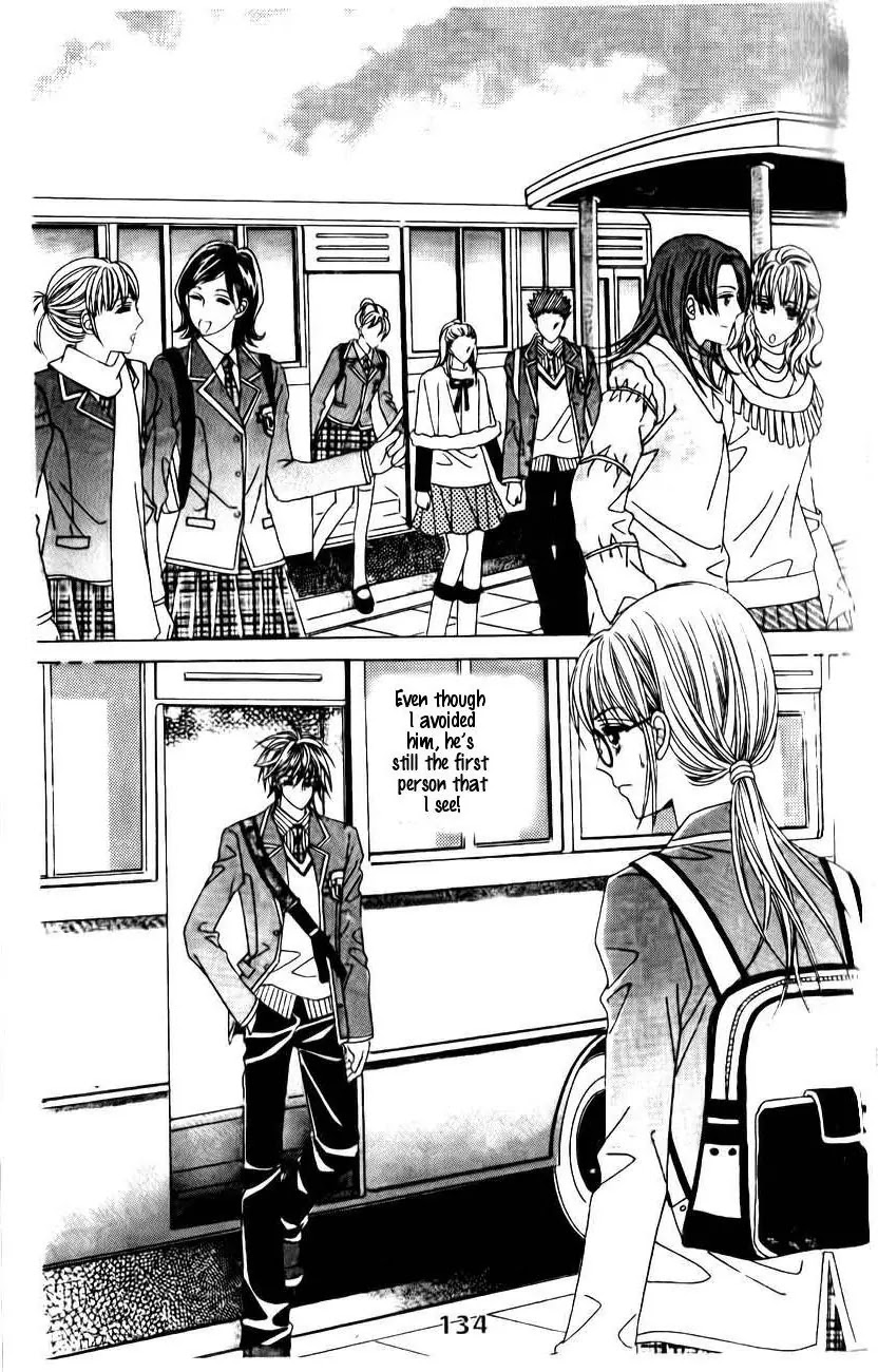 A Tackle On My Life Chapter 39 page 3 - Chapter 39