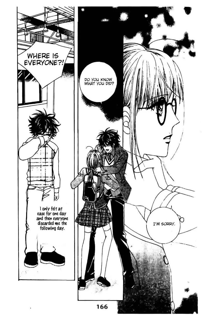 A Tackle On My Life Chapter 39 page 35 - Chapter 39
