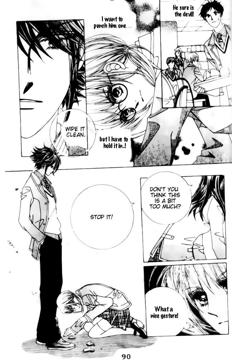 A Tackle On My Life Chapter 4 page 12 - Chapter 4