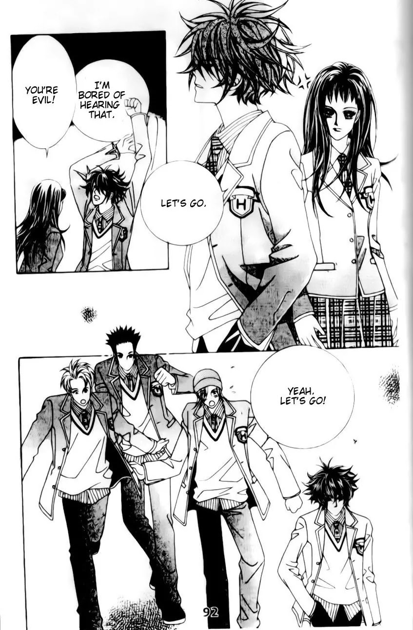 A Tackle On My Life Chapter 4 page 14 - Chapter 4