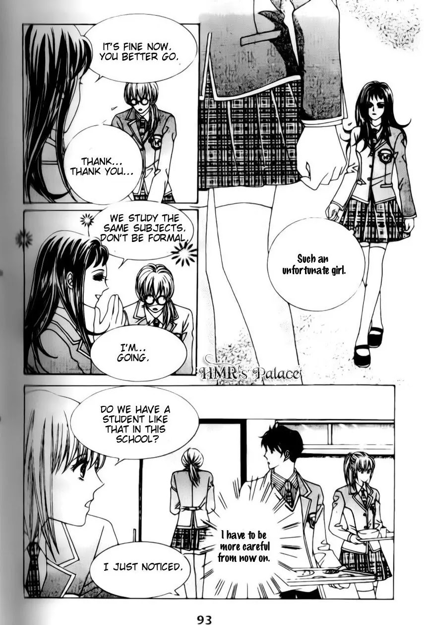 A Tackle On My Life Chapter 4 page 15 - Chapter 4