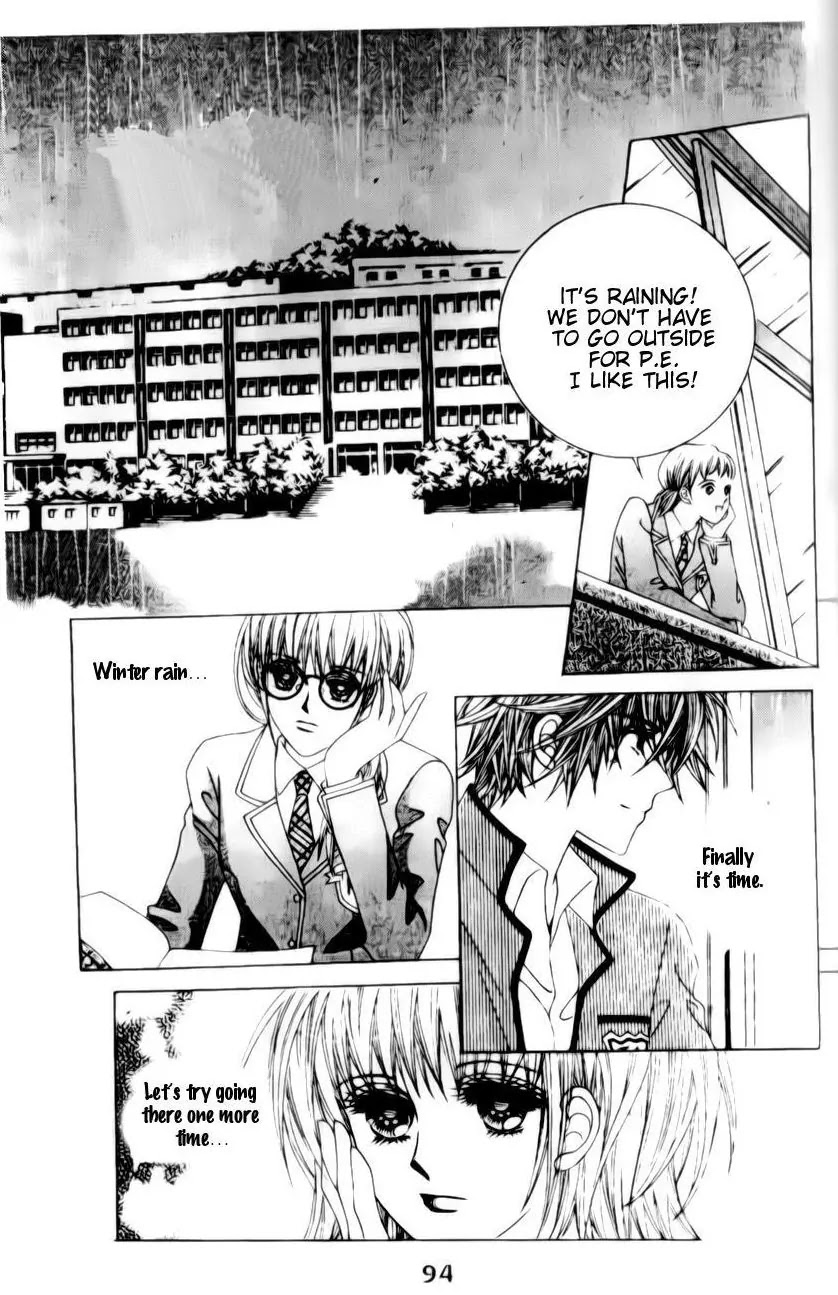 A Tackle On My Life Chapter 4 page 16 - Chapter 4