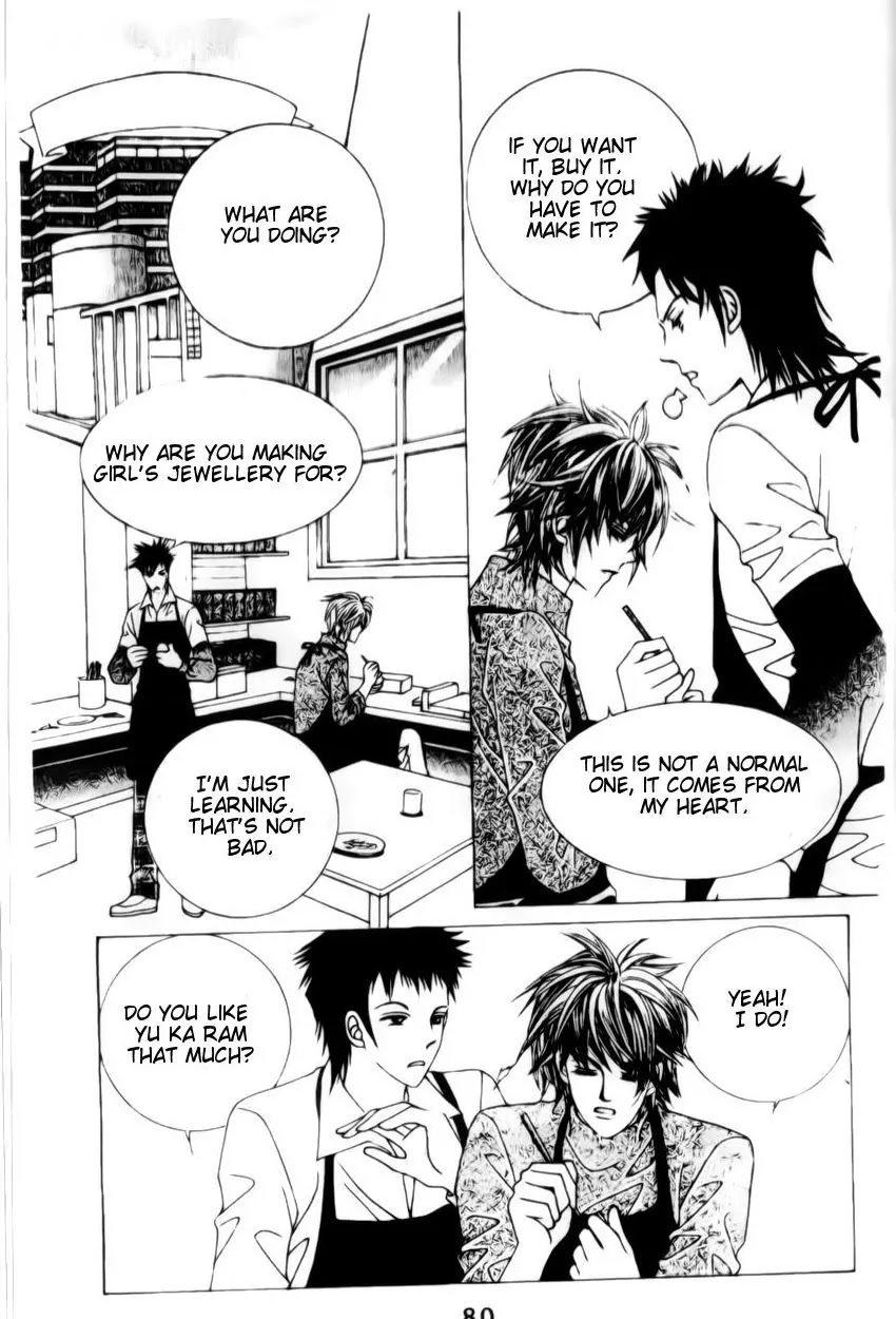 A Tackle On My Life Chapter 4 page 2 - Chapter 4