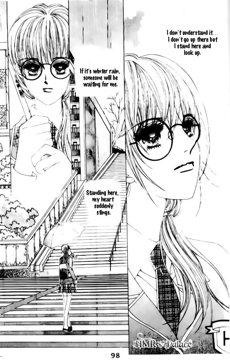 A Tackle On My Life Chapter 4 page 20 - Chapter 4