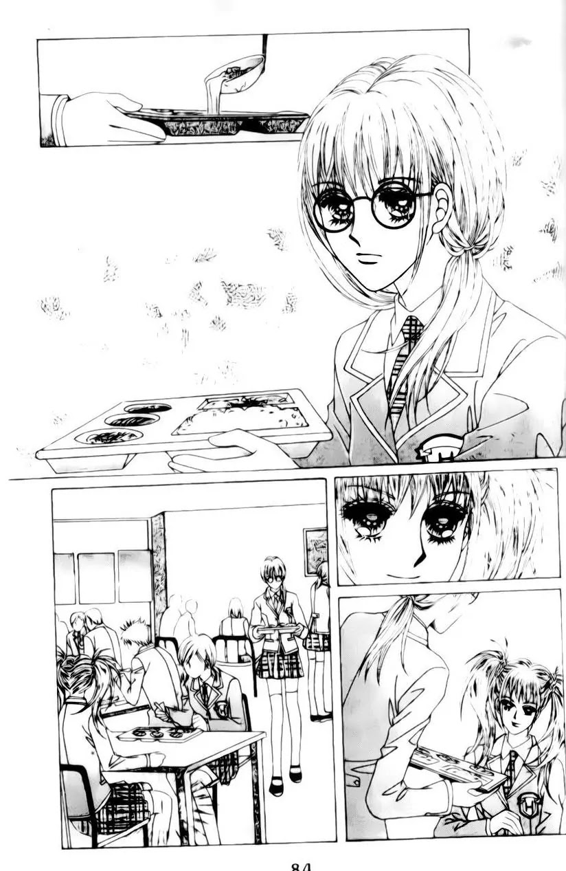 A Tackle On My Life Chapter 4 page 6 - Chapter 4